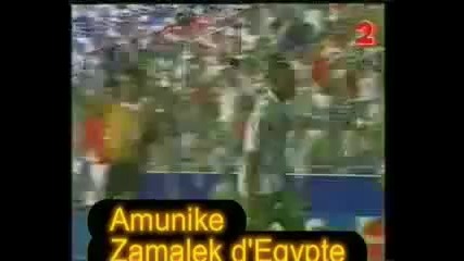 Nigeria - Bulgarie ( world cup 94 ) 