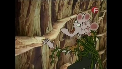Кураж, страхливото куче S03 E04 Бг Аудио Цял Епизод