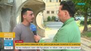 Фалшив тест за наркотици: Историята на собственик на суши бар