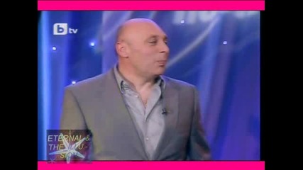 Голяма мишка за компютър, Варадин и Варвара, Комиците, 09.04.2010 