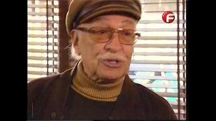 Семеен сарай еп.51/3 част