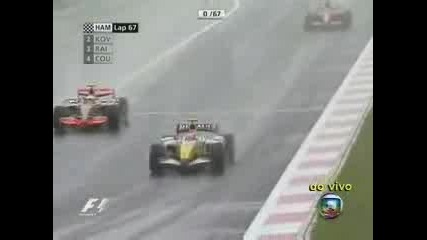F1 - Grand Prix Fuji 2007