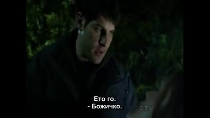 Грим сезон 1 епизод 16 - 2/ 2