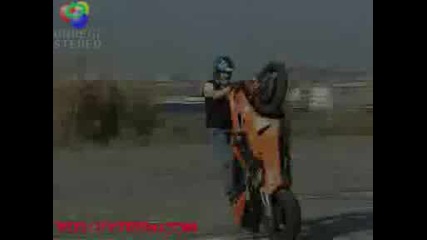 Ей Това Е Майстор