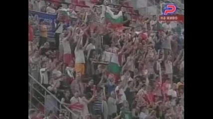 България - Испания 3:2