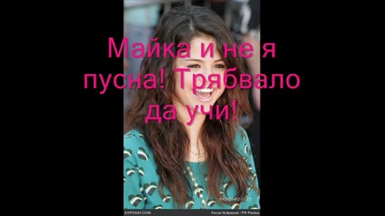 ashley ep 5 
