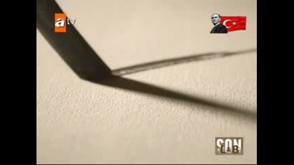 Son - Край 16 Bolum Bg Sub 1/2