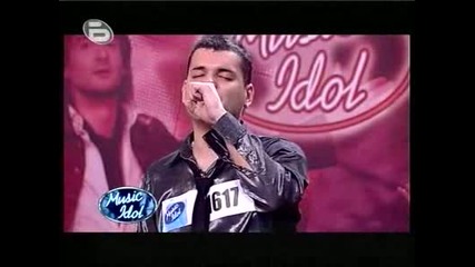 Music Idol 3 - Категорично Не