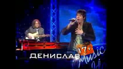 Най Доброто От Денислав Новев Music Idol 2 