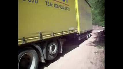 С.банкя Трънско