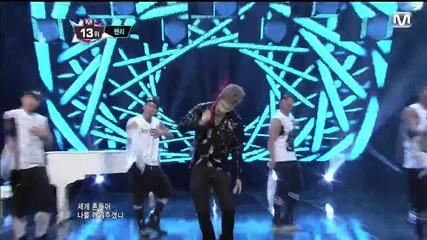 130711 Henry - Trap @ Mcountdown