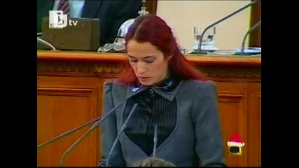 смях със певицата Андреа и други... | Господари на ефира 29/12/09 | 