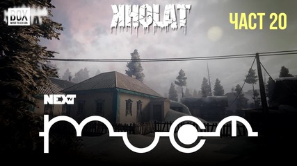 NEXTTV 040: Kholat (Част 20)