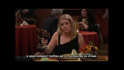 Melissa and Joey s01e22 (bg subs)