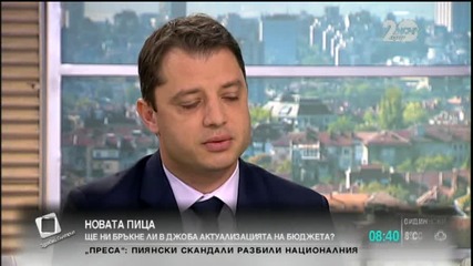 Кадиев: Ако ГЕРБ искат аналог с Пеевски, да назначат Мавродиев за шеф на БНБ