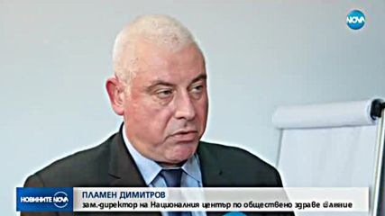 Държавният здравен инспектор: Българите не се грижат за здравето си