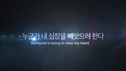 [ Trailer ] Big Man (2014)