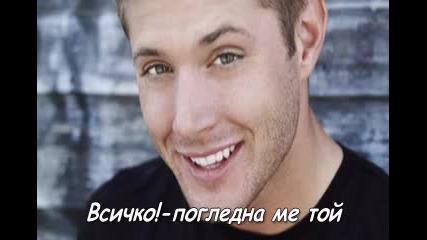 why i belive you