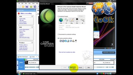 Как да си направим с Camtasia Studio 5 ? (високо качество) 