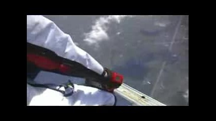 Тандем И Wingsuit