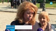 Илиана Йотова: Има четвърта партия, от която зависи дали правителството ще бъде стабилно