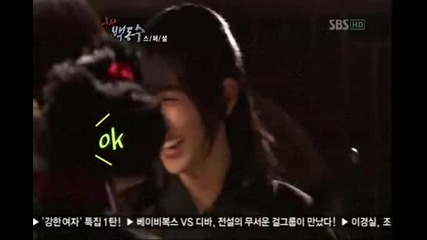 Warrior Baek Dong Soo - Special Episode Part 6 (end).mp4