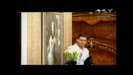 Джордан - Госпожа безгрешната 