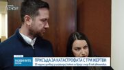 10 години затвор за шофьора на тира, предизвикал катастрофата с три жертви на Околовръстното в Пловд