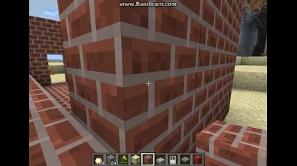 minecraft server 2