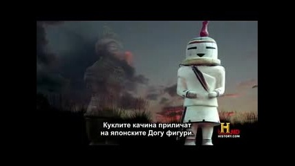 Документален- Древните чужденци - Season 2 (епизод 3 / част2)