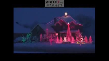 Christmas House