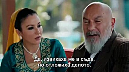 Новата Булка, Епизод 60 с Бг Превод