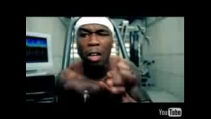 50cent - In Da Club