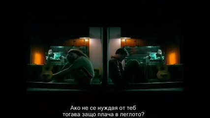 Daniel Bedingfield - If Youre Not The One (bg превод) 