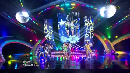 Rainbow Pixie - Hoi Hoi ( 14-01-2012 M B C Music Core )
