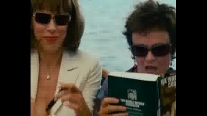 Mamma Mia - Sample