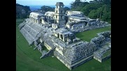 Аквариум - Със Снимки От Архитектурата На Маите 