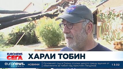 Лошото време в Калифорния се завръща