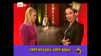Такива таланти рядко се срещат 