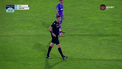 Етър - Фратрия 2:0 /репортаж/