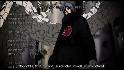 Akatsuki opening 