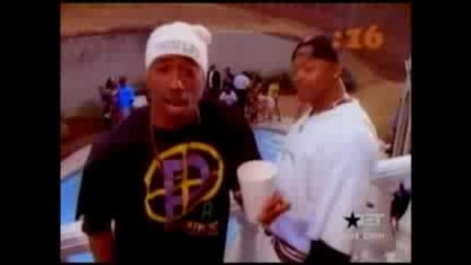 Mc Breed feat. 2pac - Gotta Get Mine 