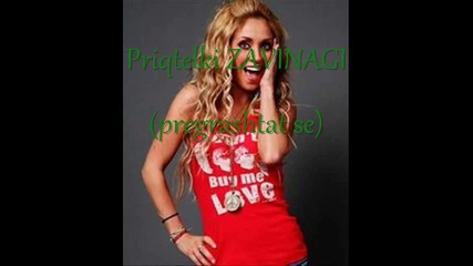 Rbd - Tu Amor 12 epizod 1 sezon