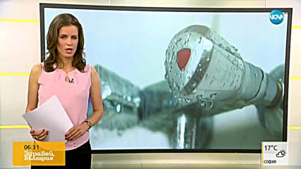 Няколко столични квартала остават без топла вода