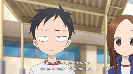 [ Bg Subs ] Karakai Jouzu no Takagi-san S2 - 08
