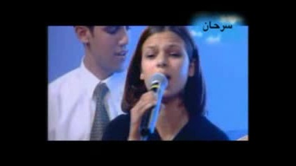  Cheb Oualid & Cheba Amina - Achk Jnoun