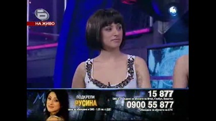 Music Idol 3 - Русина - Believe - на Шер не успява да отърве Русина Катърджиева от елиминации 