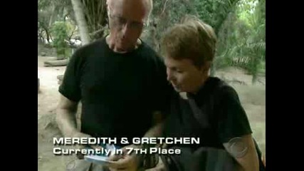 The Amazing Race season 7 епизод 3 част 4
