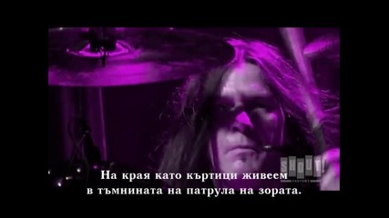 Megadeth - Dawn Patrol - превод/translation