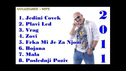 Baki B3 - Plavi Led2011